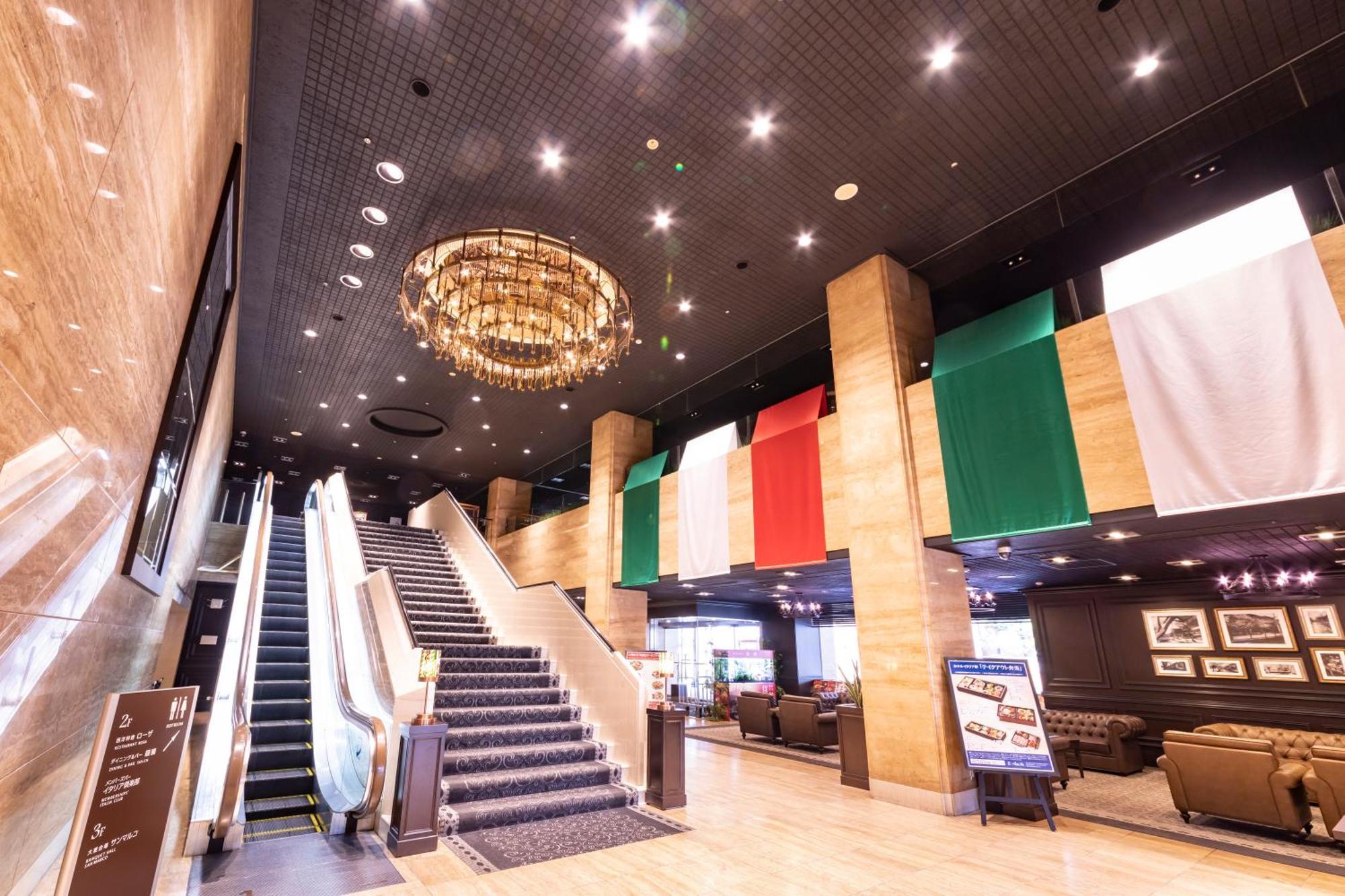 Hotel The Italia Ken à Niigata Extérieur photo